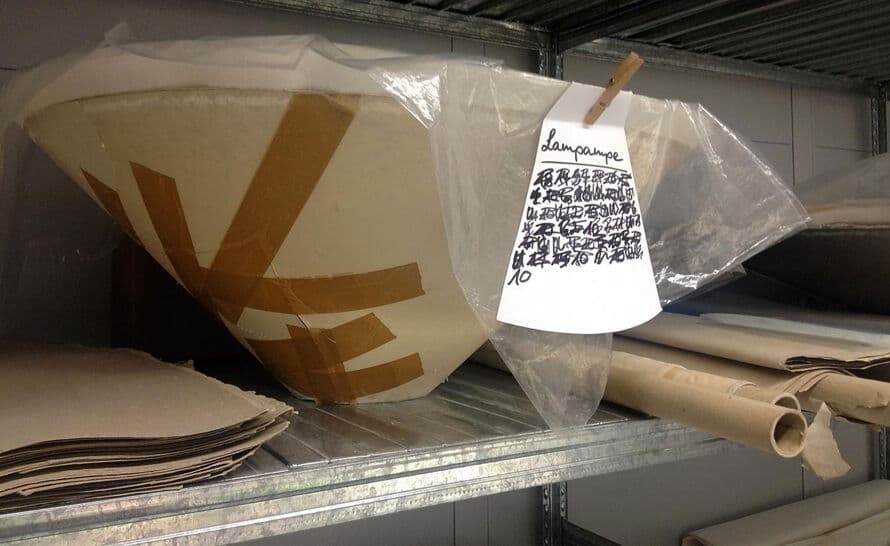 Lampampe Table Lamp